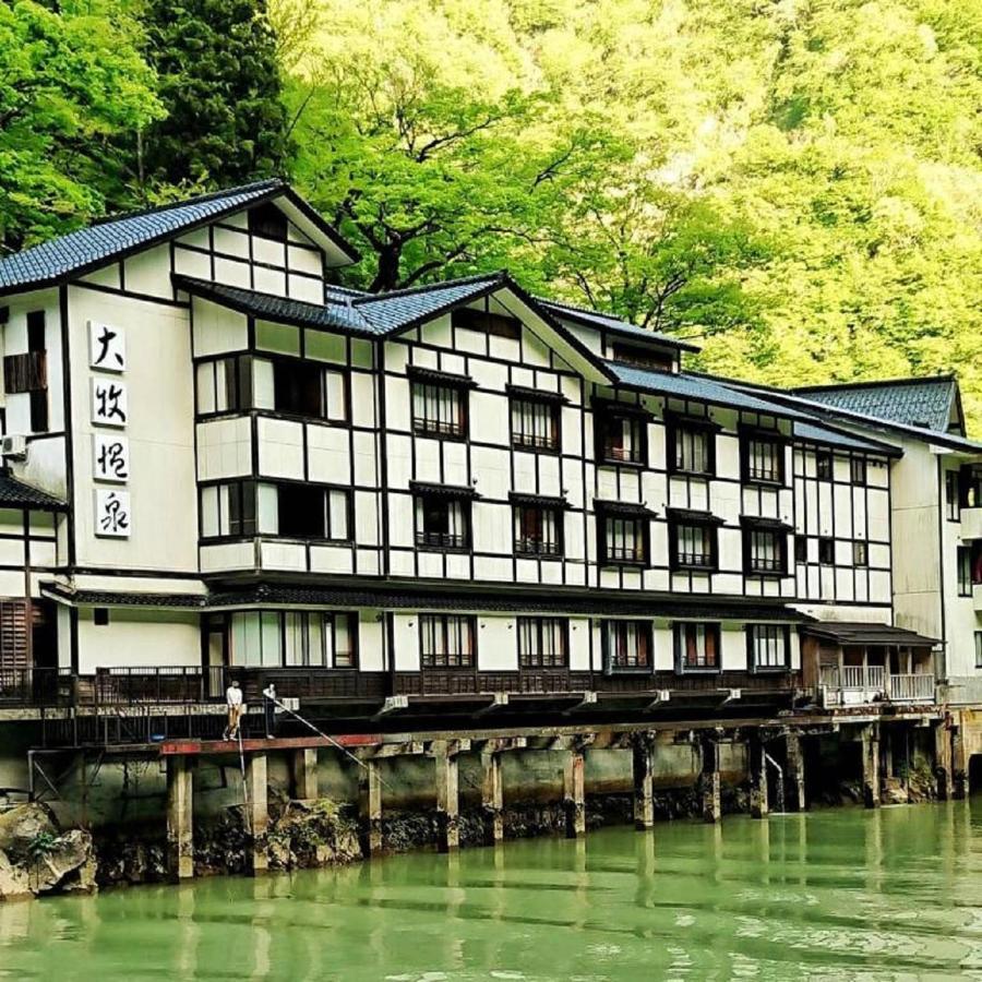 Maidohaya Fukutatei Villa ทากาโอกะ ภายนอก รูปภาพ